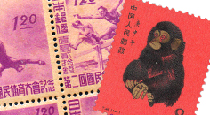 日本切手･中国切手