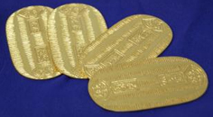 古銭･古紙幣･大判･小判