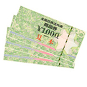 勲章・金銀メダル